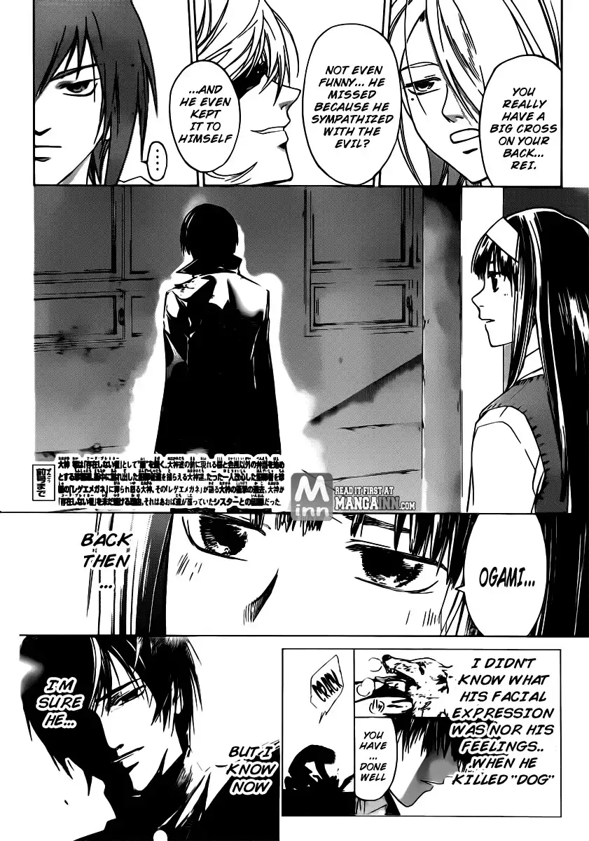 Code: Breaker Chapter 198 2